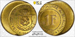1965 Burundi 1 Franc PCGS MS63 20% Off Center Strike Mint Error Lot#G6584