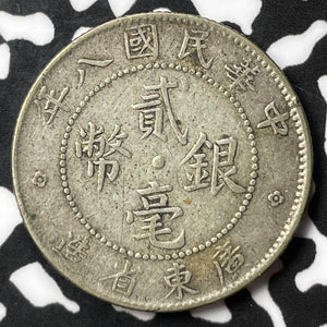 (1919) YR. 8 China Kwangtung 20 Cents Lot#D1768 Silver!