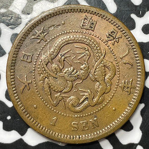 (1875) Japan 1 Sen Lot#D3754