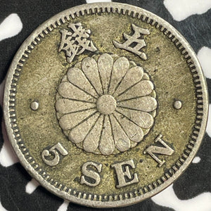 (1890) YR. 23 Japan 5 Sen Lot#M9966