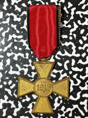 1913 Serbia 2nd Balkan War Service Medal With Ribbon Lot#B1445 43mm
