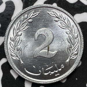 1960 Tunisia 2 Centimes Lot#M5549 High Grade! Beautiful!