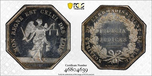 (1860-79) France Notaries Of Blaye Jeton PCGS MS62 Lot#G4971 Silver! Lerouge-50a