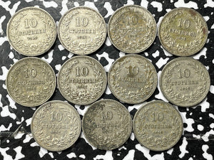 1912 Bulgaria 10 Stotinki (11 Available) (1 Coin Only)