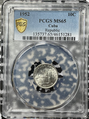 1952 Caribbean 10 Centavos PCGS MS65 Lot#G3980 Silver! Gem BU! 50th Ann. Of Rep.