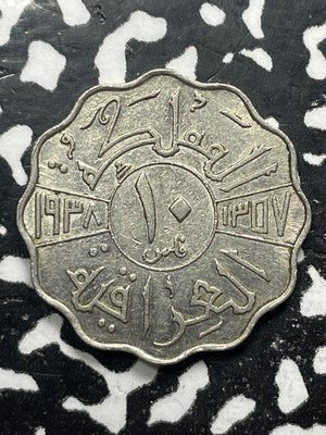 1938 Iraq 10 Fils Lot#M0250 Nice! KM#103