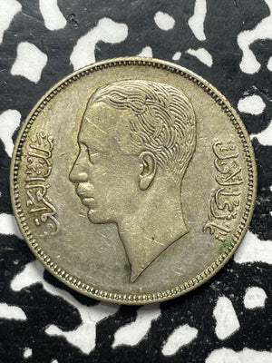 1938-I Iraq 50 Fils Lot#M0255 Silver!
