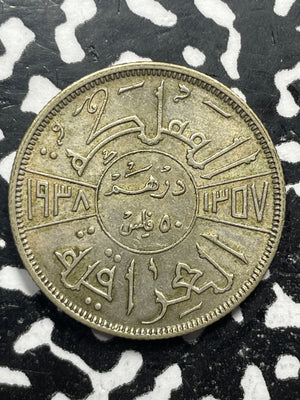 1938-I Iraq 50 Fils Lot#M0255 Silver!