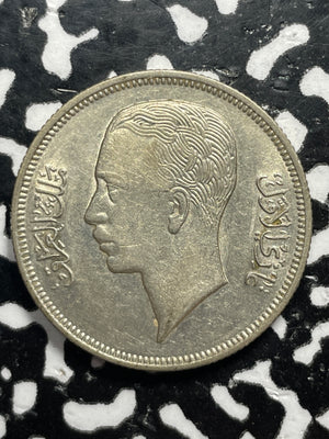 1938 Iraq 50 Fils Lot#M0259 Silver! Nice!