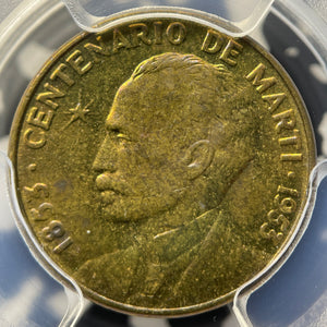 1953 Caribbean 1 Centavo PCGS MS63 Lot#G4272 Choice UNC! Jose Marti