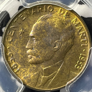 1953 Caribbean 1 Centavo PCGS MS63 Lot#G3577 Choice UNC! Jose Marti